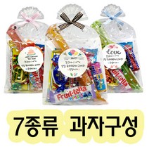 달콤한세상 과자선물세트 어린이집생일선물답례품 단체선물 어린이집선물 과자세트, 1개, E-2(핑크리본)7가지 구성
