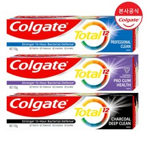 콜게이트 토탈치약 110g _3종 각1개씩, 1세트