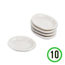 파스텔크래프트 MS-31*미니어처 타원그릇1 3x2.1cm(10개입) J-05-118
