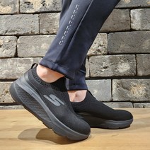 스케쳐스 BC 여성 운동화 고 런 엘리베이트 발 편한 신발 쿠션좋은 맥스쿠셔닝 사계절 워킹화 런닝화 #뉴코아부천