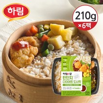 [하림] [냉동] 이닭 탄단지 다이어트 도시락 귀리잡곡밥과 가라아게 210gx6팩, 상세 설명 참조