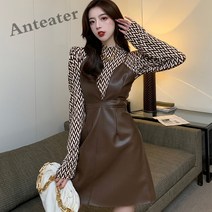 [Anteater]봄 가을 겨울 패션 나시 가죽 원피스 세트 A9fei1110TZ6