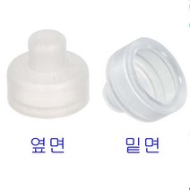 멤브레인 (호환: 휘슬러 프리미엄 압력솥 압력 계기 밸브)