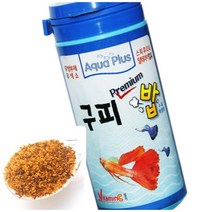 위월천 프리미엄 구피밥 55G 구피 고급사료 스피루리나사료 열대어밥 구피사료