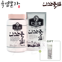 인산가 9회죽염 분말 500g+32g(증정) 죽염본가 9번구운 인산죽염 / 요리 양치 코세척 가글 세안 [정품 판매자 사업자번호:660-58-00496]