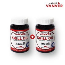 크릴오일 인지질 오메가3 남극 크릴새우 아스타잔틴 오일 기름 원액 캡슐 1000mg EPA DHA 캐나다 고함량 추천, 3세트, 90캡슐+90캡슐