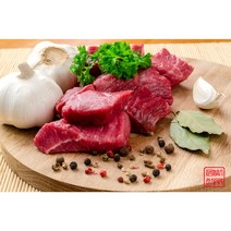 (당일배송)금빛한우 전라도 특급 한우 암소 한우 양지 치마양지 국거리 250g, 덩어리