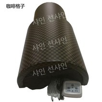 온열돔 찜질기 찜질사우나 돔사우나 원적외선 사우나 성인 찜질 1인용 건식 성인용 원형, 커피 그리드 + 가열 패드