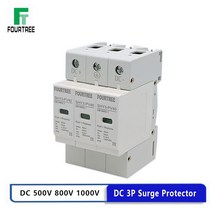 DC SPD 태양 서지 강력한 보호기 2P 500V 600V 800V 1000V 야외 전원 Arrester 번개 강력한 보호 장치 10-2, 03 DC 800V_03 30-60KA