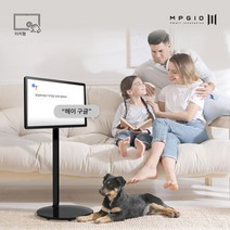 엠피지오 대화면터치LCD/앱설치가능/안드로이드올인원/아테나인피니티/태블릿PC/메뉴판/광고판/터치모니터