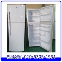 LG 일반형 중고냉장고 237L