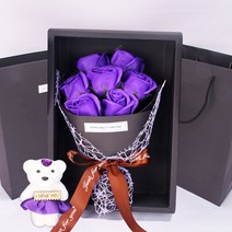 7 장미 비누 꽃다발 선물 상자 발렌타인 데이 선물, 퍼플