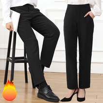 턴키 빅사이즈(24-42까지) 남여공용 기모 본딩 밴딩 스판 바지 슬랙스