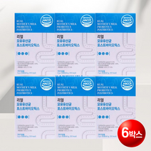 [뉴트리사나] 리얼 모유유산균 포스트바이오틱스 가루 분말 BNR17 비에날씬 다이어트유산균 [상품2종 택일], 리얼모유유산균 6개월