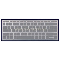 [실리스킨] HP 프로북 440 G8 2Z9B5P용 키스킨-가성비굿, 실리스킨