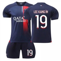 파리생제르망 유니폼 프로 축구, A, M