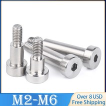 10pcs M3 M4 M5 M6 M8 M10 M12 304 A2 스테인레스 스틸 육각 육각형 소켓 캡 헤드 숄더 롤러 베어링 나사 볼트 인장, [04] d5-M4 x10pcs, [12] 14mm, 04 d5-M4 x10pcs_12 14mm
