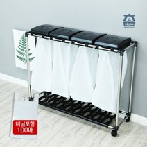 참생활 이동식 재활용 분리수거함 4P 1단 밀폐형 비닐100매, 혼합