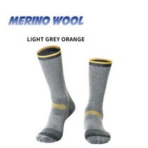 겨울 남성 여성 메리노 울 보온 스키 양말 따뜻한 스노우 보드 하이킹 스포츠 양말 야외, light g or EU 35-39|2 pairs
