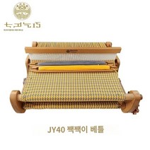 직조기 뜨개질 수편기 니트 편직 재봉틀 치차 간이 베틀제로 파운데이션초보자딱딱한 헤들셔틀실 픽업 보드, B.JY40 치차 간이직기