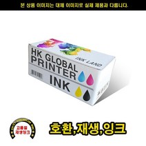 삼성 CF 371T M43 검정 재생잉크 14ml 370매 프린터 프린트 토너 잉크 리필 재생 정품 호환 교체 무한