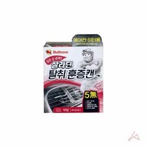 불스원 살라딘 탈취 훈증캔 - 무향, 본상품선택