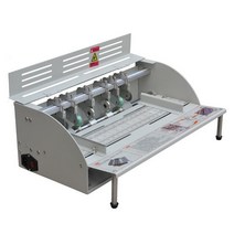 플라스틱 가정용 바인딩제본기 전기 종이 주름 기계 접는 잡는 득점 커터 천공, H500 220V