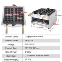 계란빵기계 미니붕어빵 볼 모양 전기 와플 캔디드 계란 페이스트리 베이킹, 14.기타 - 110V-AU