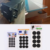 패드 방지 세탁기 흡음재 슬립 스토퍼 2개 층간소음 충격완화 실외기 층간완화 진동