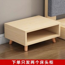 단단한 나무 침대 현대적인 미니멀리스트 더블 침대 마스터 침실 단단한 나무 홈 싱글 침대 소나무 더블 침대 경제적인 싱글 침대, 1000 1900mm, 2개의 다다미 어울리는 베드사이