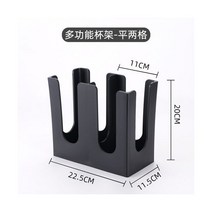 종이컵 홀더 디스펜서 일회용 종이 컵 빨대 사출 성형 커피숍 티숍 바 보관 포함, A