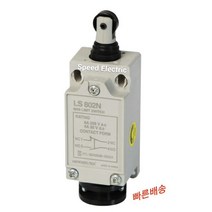 한영넉스 HY-LS803N 리미트스위치 푸시플런저형 리밋스위치 S/W, 1개입