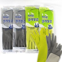 마미손 칼라 고무장갑 그레이 그린 중형M 컬러풀, 마미손 칼라 고무장갑 그레이 그, 마미손칼라 그린M
