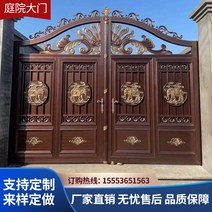 펜스 팬스 울타리 게이트 닌간 안전 펜스 대문 주차장 철망 갤러리 멧돼지 휀스 울타리 학교, 정원대문(구체적 가격문의 고객센터)