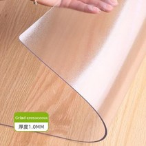부드러운 유리 식탁보 투명 PVC 테이블 천 방수 내유 주방 식탁 커버 부드러운 실리콘 책상 매트 카펫, Frosted+90 x 90cm