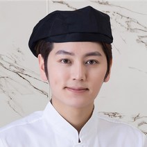 삭개오 쉐프 주방 요리 모자 위생 식당 베이킹 제빵 다용도 베레모 BLACK MESH