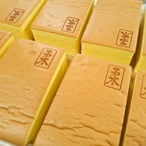 사그담 대만 대왕카스테라 오리지널, 530g, 1개