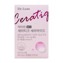 닥터린 오연수 세라티크 세라마이드 360mg x 30캡슐 히알루론산, 1개