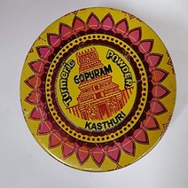 Gopuram Kasturi Turmeric 40 GM Tin, 상세내용 참조, 1