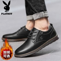 브라운 남성 구두 플레이보이 가죽신 가을 겨울 트렌드 비즈니스 캐주얼 슈즈 패션 전성기 캐주얼 가죽신 레이스업 화 블랙