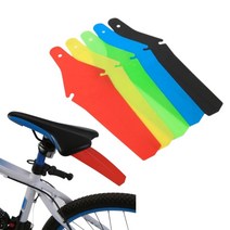 자전거 안장 머드가드 초경량 흙받이 로드자전거 MTB 간편설치 튐방지, 블루