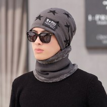 니트 넥워머 목토시 모자 겨울 보드 스키 라이딩 싸이클 낚시 등산 방한 모자 별 그레이