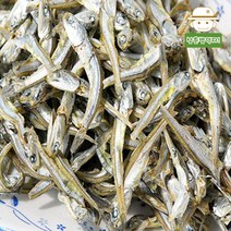 남해 거제섬 멸치 300g, 중멸치300g
