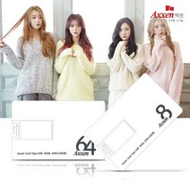 Axxen U35 카드형 16G