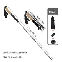 지팡이 폴 워킹 스틱 Alpenstock 초경량 프리미엄 탄소 빠른 잠금 조절 가능 하이킹 1PC, [04] Silver, 1개