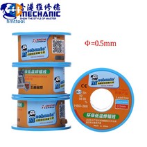 용접와이어 MECHANIC 무연 솔더 와이어 40g Sn42/Bi37 0.3/0.4/0.5/0.6/0.8mm 210 학위 융점 용접 주석 BGA, 04 0.5mm, 04 0.5mm