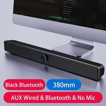 tv사운드바 soundbar tv sound bar sound bar bluetooth 스피커 bocinas aLta fideLidad caixa de som para pc, b블랙블루투스