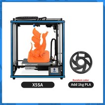 3d프린터 출력 챔버 스캐너 필라멘트 대형 빌드 볼륨 고정밀 자동 레벨링 키트 인쇄, x5sa 1kg 추가