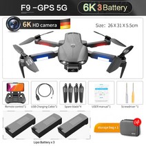 촬영 입문용 전문가용 카메라 취미 비행 수중 드론 2022 new f9 gps drone 6k dual hd 전문 항공 사진 브러시리스 모터 foldable quadcopter, 6k 3b