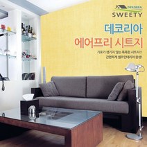 데코리아 기포가없는 간편한 접착식 에어프리 시트지, 파스텔 옐로우 (폭)100cm × (길이) 50cm
